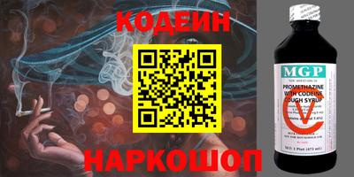 винт Камышлов