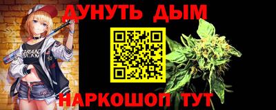 винт Камышлов