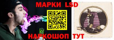 винт Камышлов