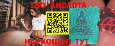 винт Камышлов