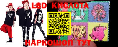 ешки Кандалакша
