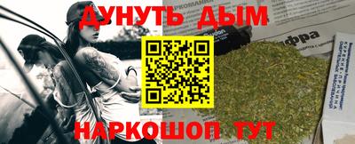 винт Камышлов