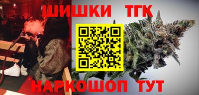 винт Камышлов