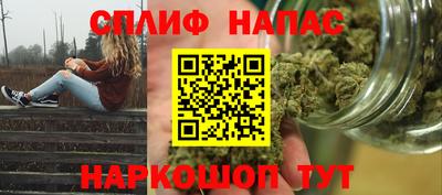 винт Камышлов