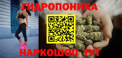 ешки Кандалакша