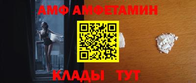 гидра Канаш