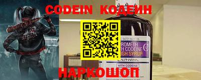 винт Камышлов