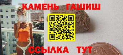 винт Камышлов