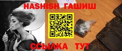 винт Камышлов