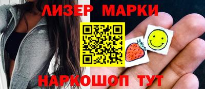 винт Камышлов