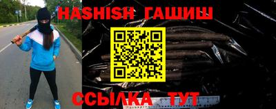 винт Камышлов