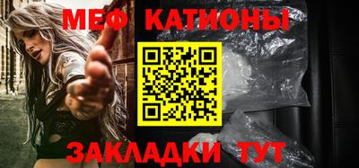 винт Камышлов