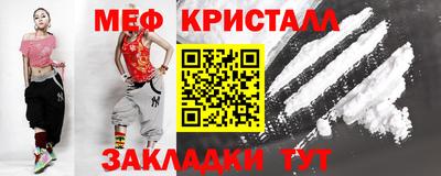 винт Камышлов